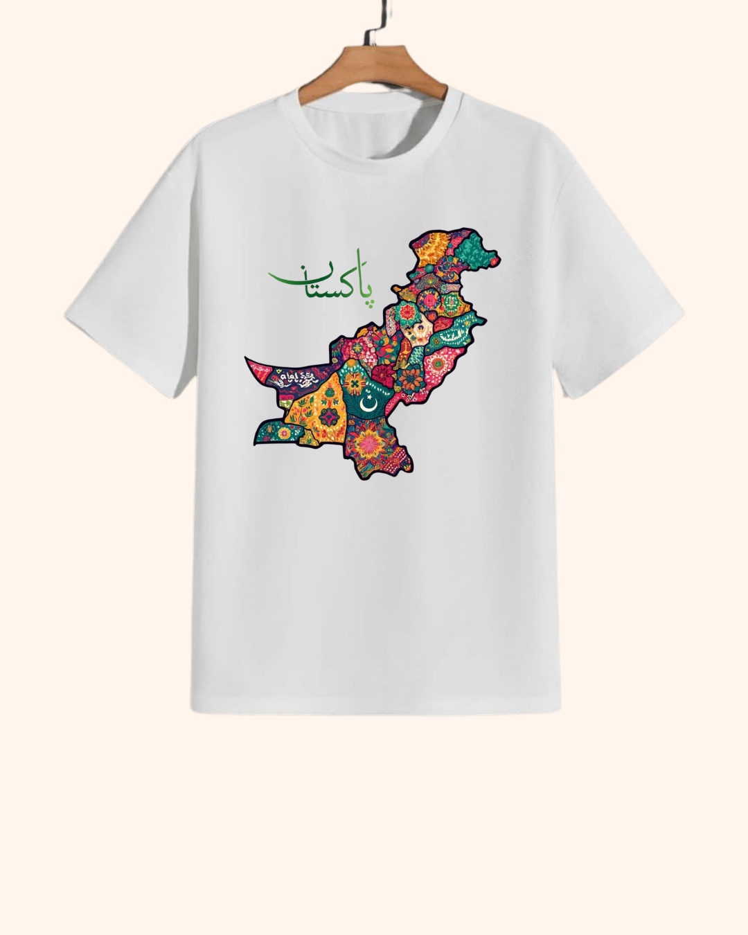 14 August WhiteT-Shirt