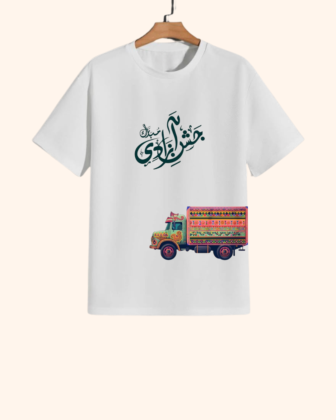 Jashan e Azadi White T-Shirt